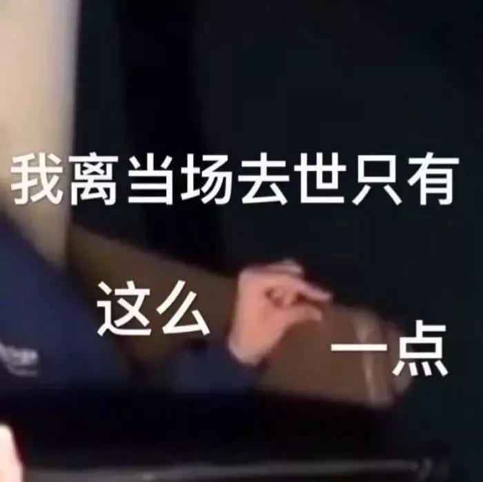 我竟然用一支口红的钱，承包了超市的半个货架？！