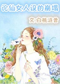 男主运动员女主明星甜文小说推荐,运动员男主甜宠小说推荐