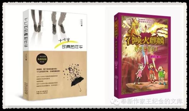 六年级作文以爱为题满分,小学优秀作文爱是什么