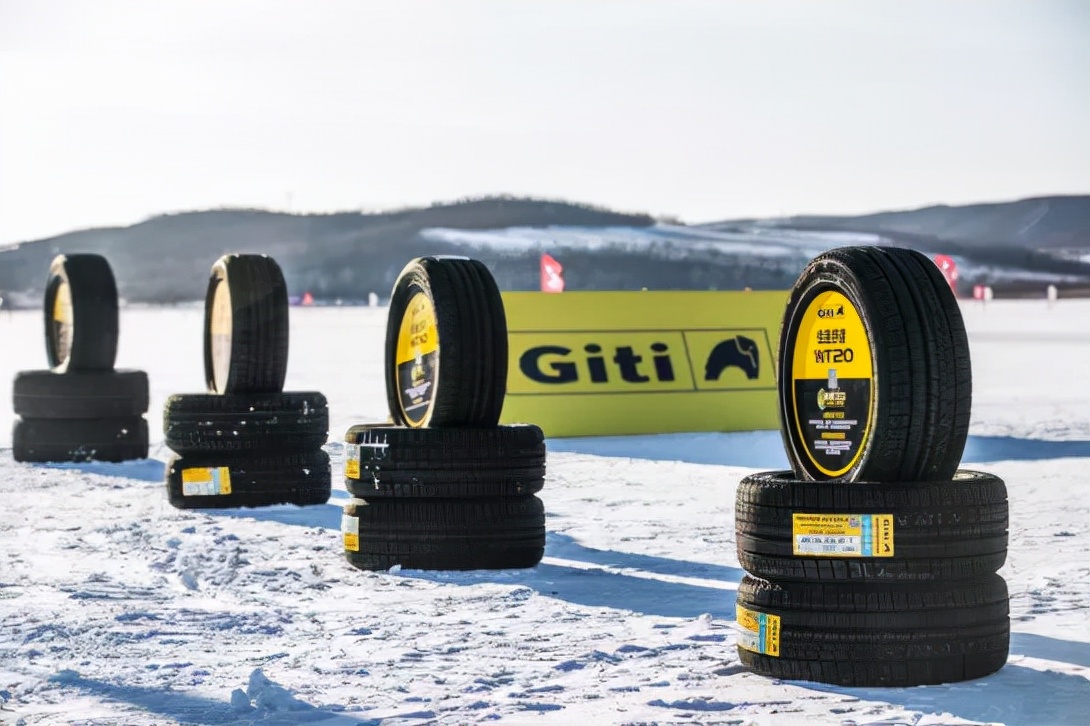 佳通雪地胎哪个牌子好用性价比高,佳通轮胎冬季胎16寸价格表