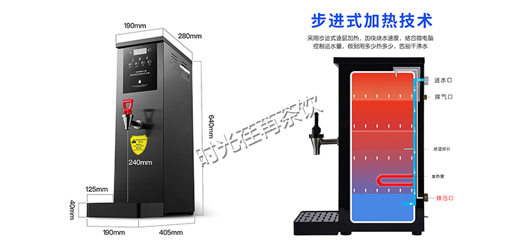 开奶茶店所需要的设备,开奶茶店主要设备要哪些
