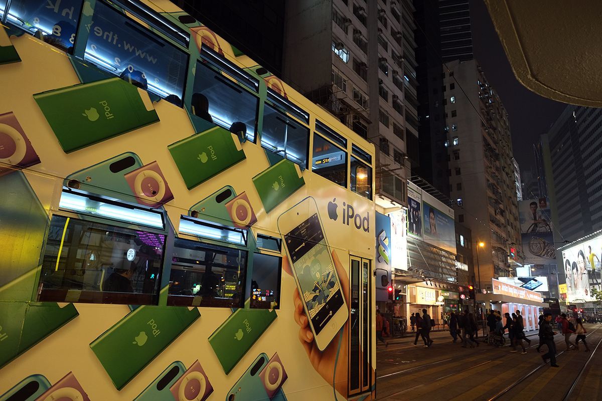 香港最繁华步行街,香港铜锣湾全球最高档的商业街