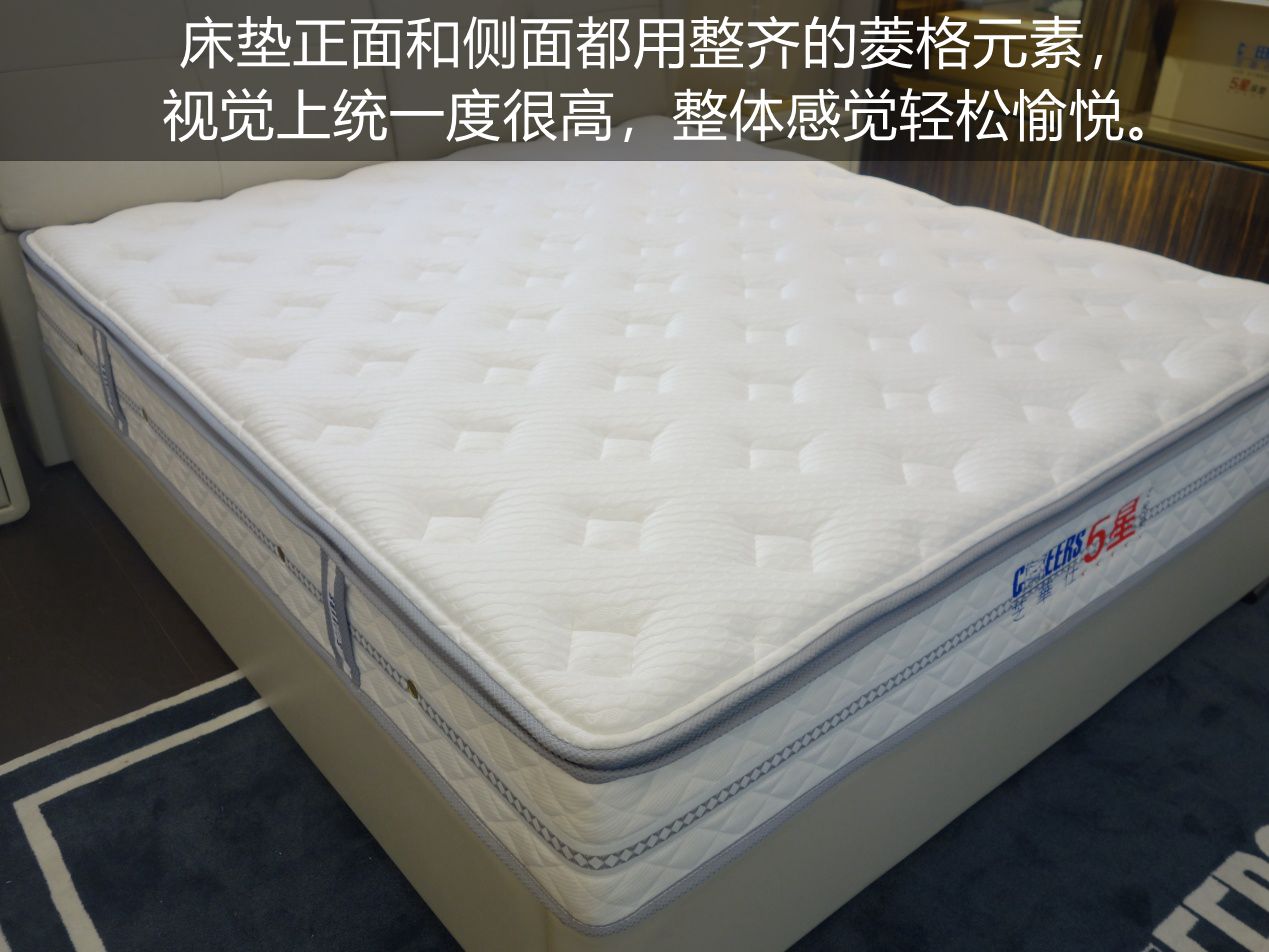 芝华仕安加拉床垫测评,芝华仕5星床垫棕垫拆解测评