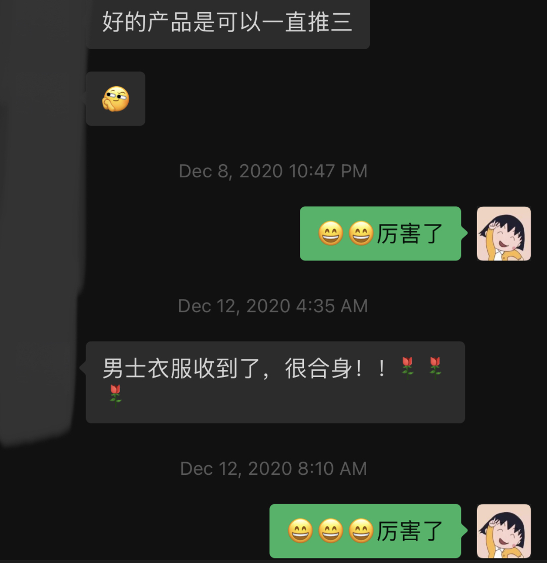 给她的礼物小说免费阅读,给他的礼物小说江露