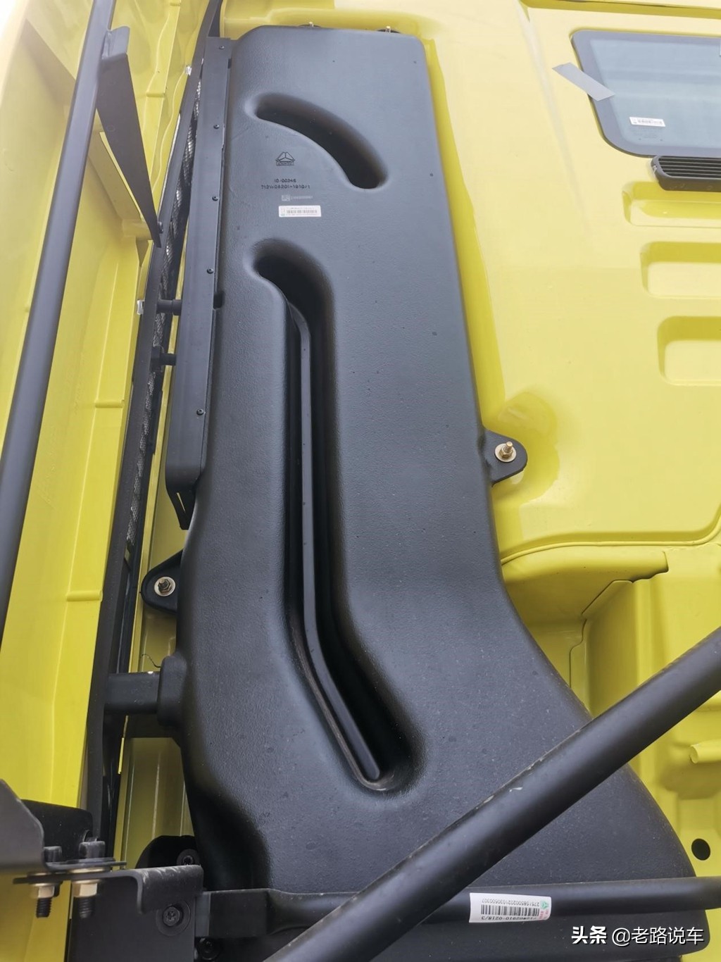 汕德卡2020款经典版驾驶室,汕德卡奢华版2021款有什么配置