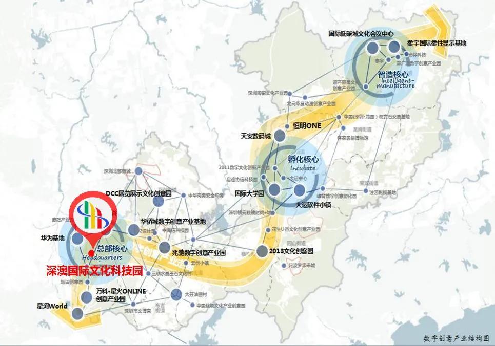 深澳文化产业园金雅福,深圳金雅福投资300亿
