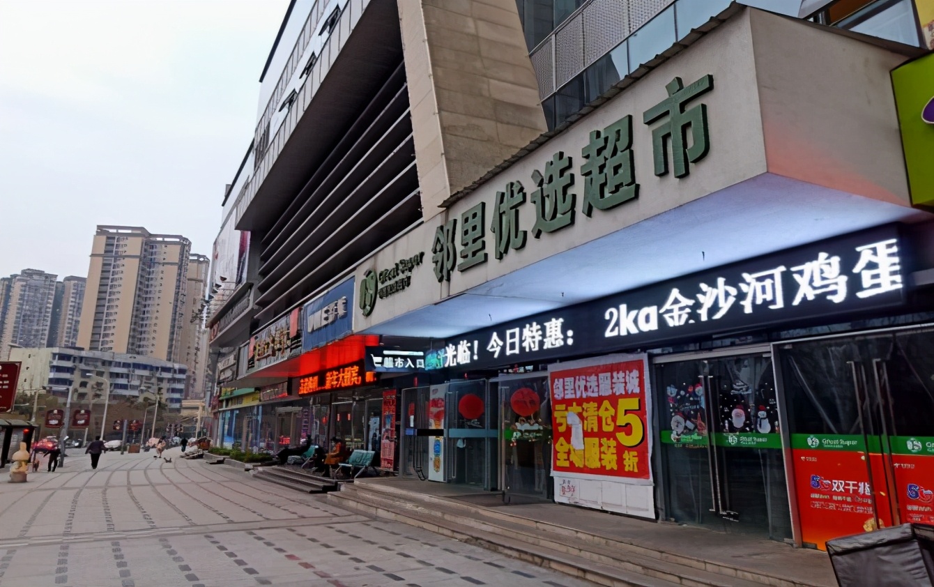 四川成都最适合养老的地方,四川成都养老