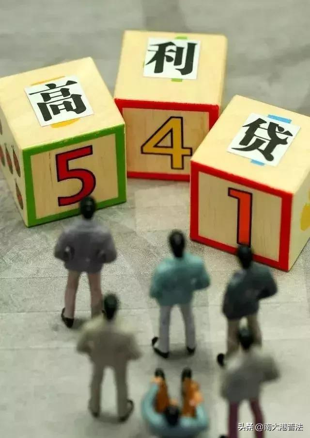 哪些网贷平台可以不用偿还,现在哪些网贷平台可以不还