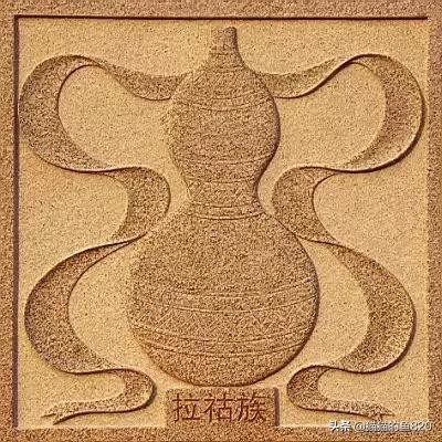 56个民族的图腾名字,五十六个民族图腾你知道的有多少