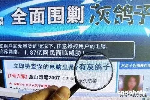 历史上厉害的病毒,历史上出现过的最可怕的病毒