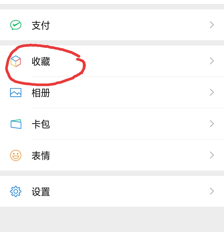 八哥鸟学说话全集录音循环播放,教八哥鸟说话录音教材