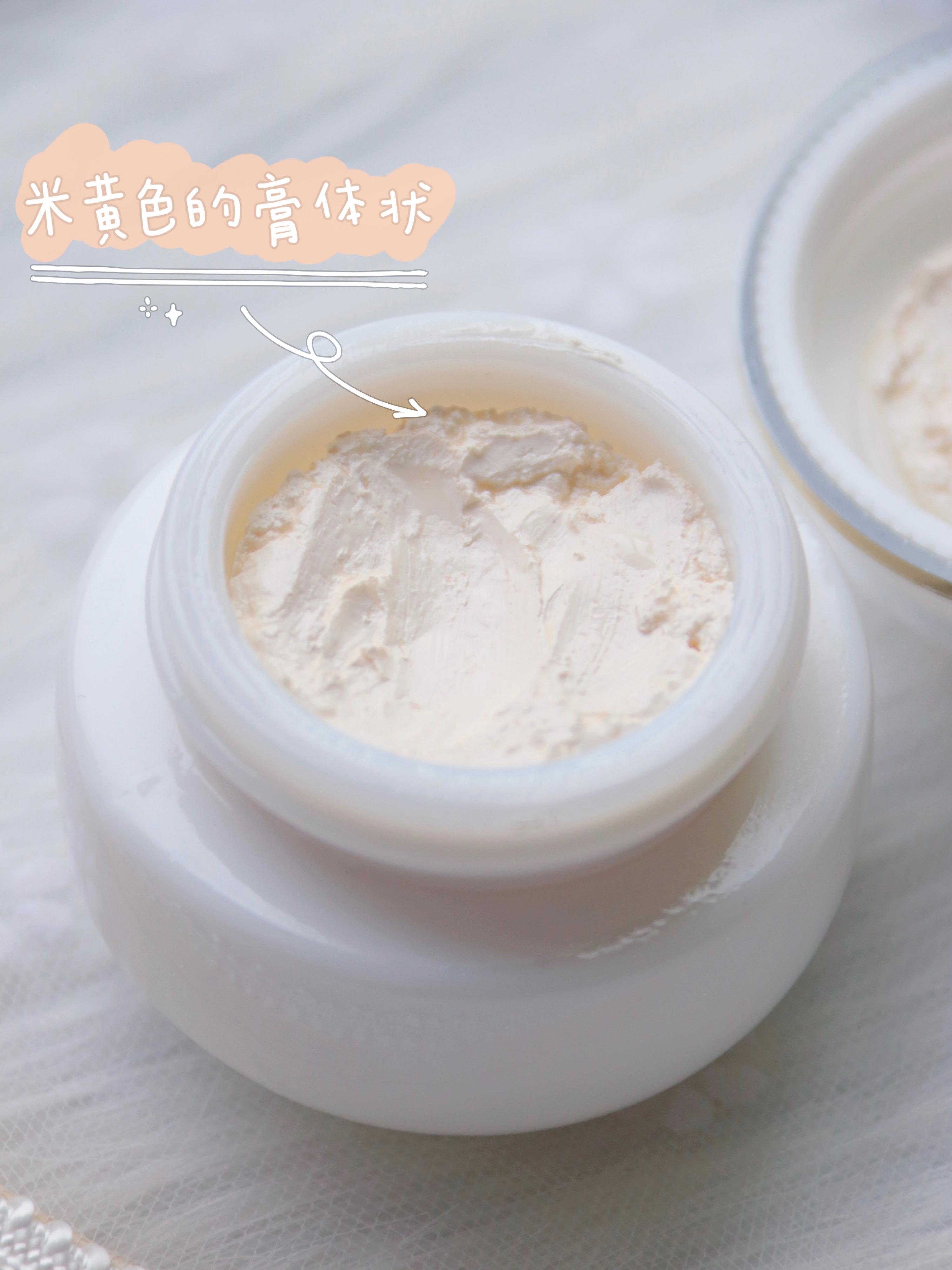 华瑞凯琳为什么叫神仙膏呢,怎么鉴定华瑞凯琳贵妇膏真假