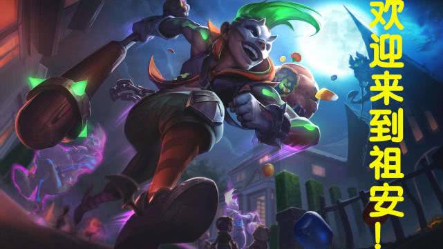 阿水欧服排位被演,阿水被国服玩家嘲讽