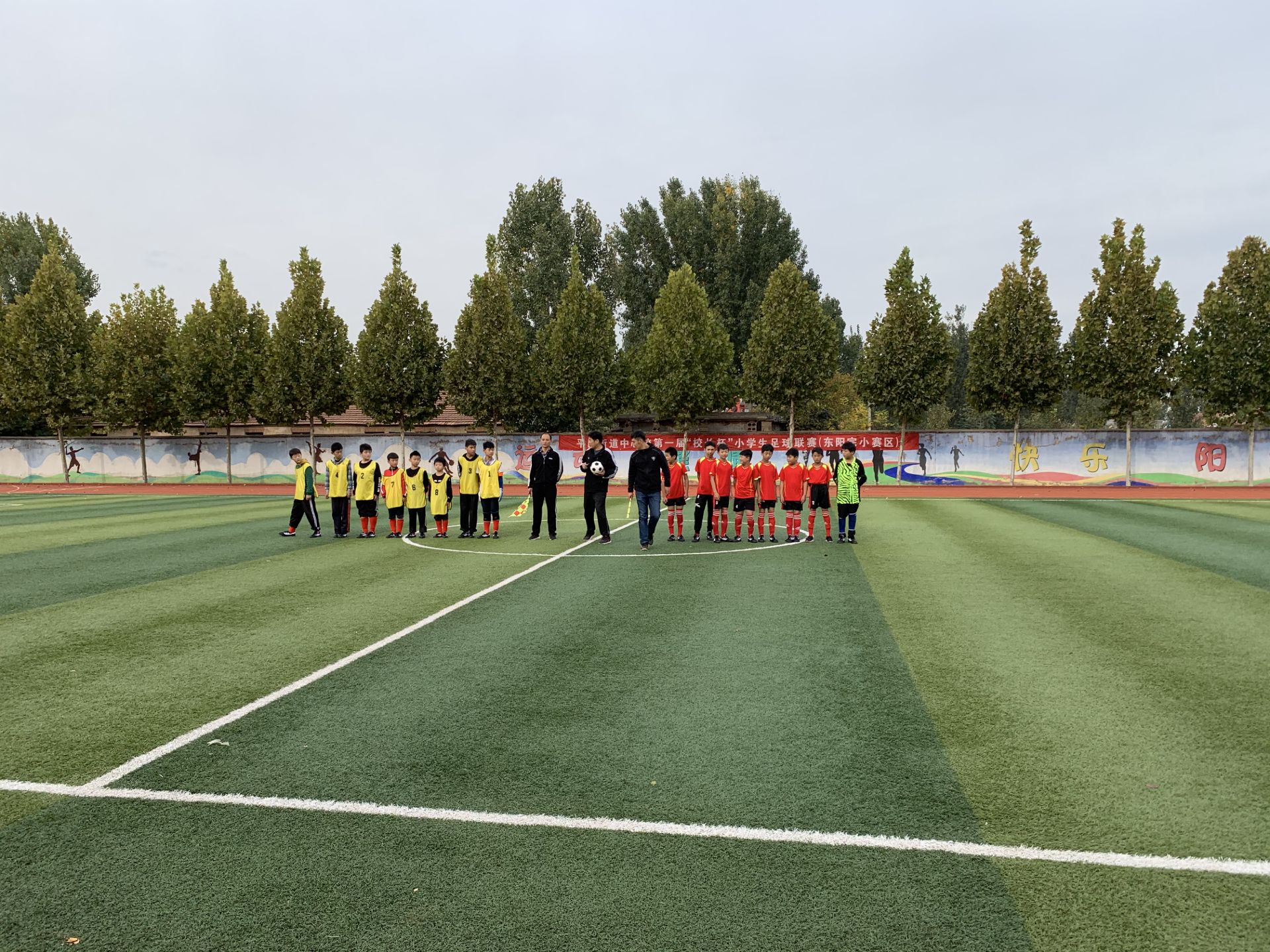 驰骋绿茵场足球争霸,驰骋绿茵场少年梦飞扬