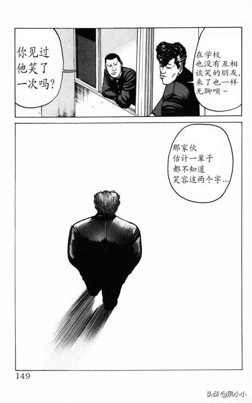 热血高校2下载高清电影,热血高校1下载1080p