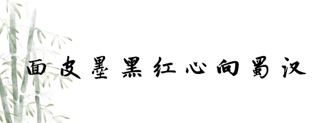 天府旅游美食泸州,天府舌尖旅游攻略