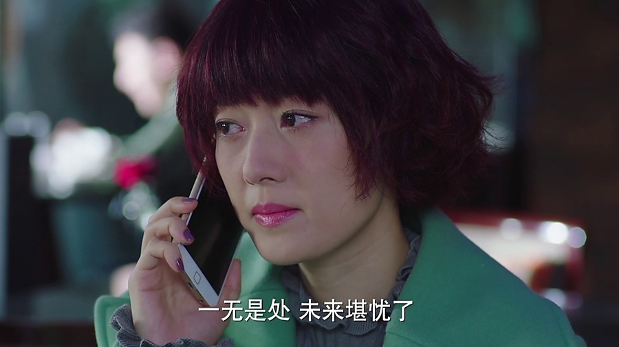 我的前半生结局最好的是什么,重温我的前半生电视剧