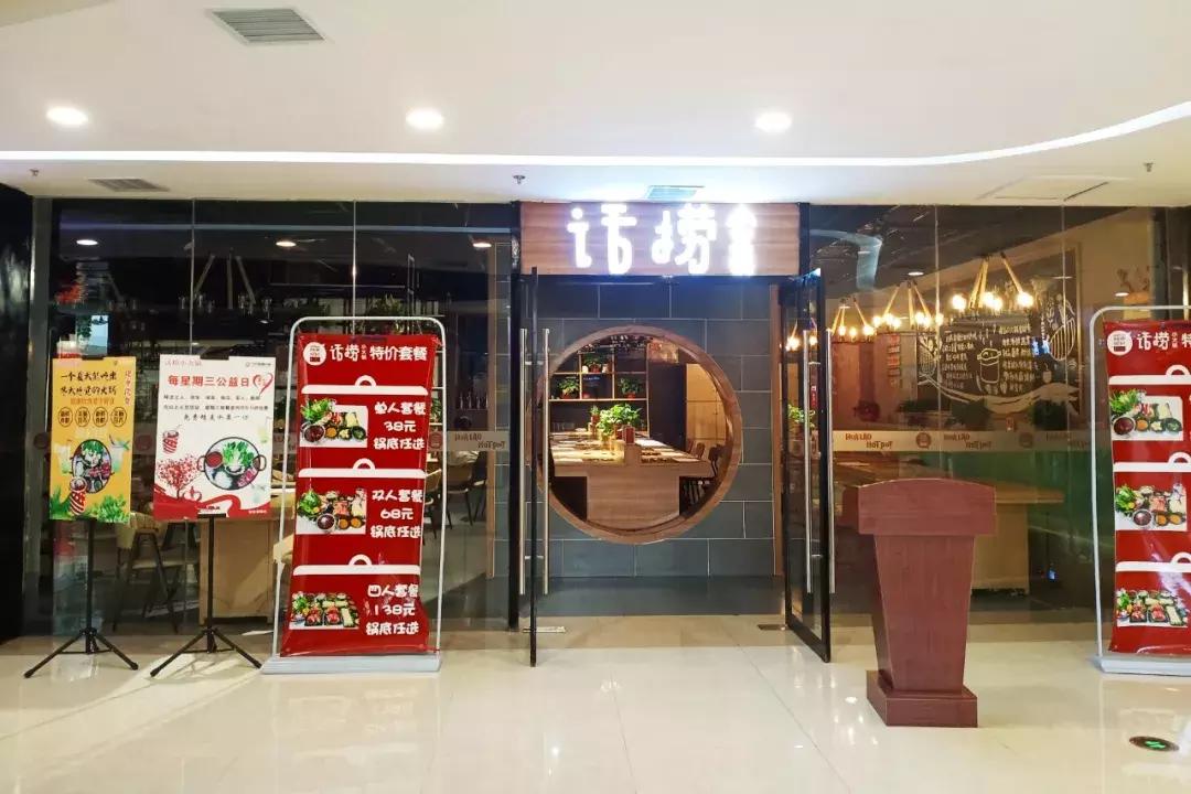 放心厨房丨当代购物中心放心厨房第三期：食在当代，我放心