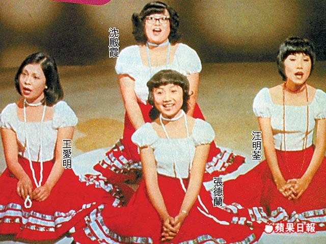 榛勯湋鎵嶅崕妯孩,榛勯湋澶у笀浣滄洸浣滆瘝