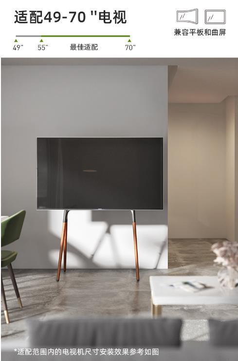 电视支架安装详解,安装电视支架的最佳方法