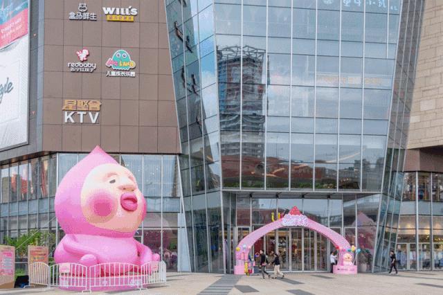 商业“悠享”策略合景·悠方（苏州）用温度定义“一城欢笑”