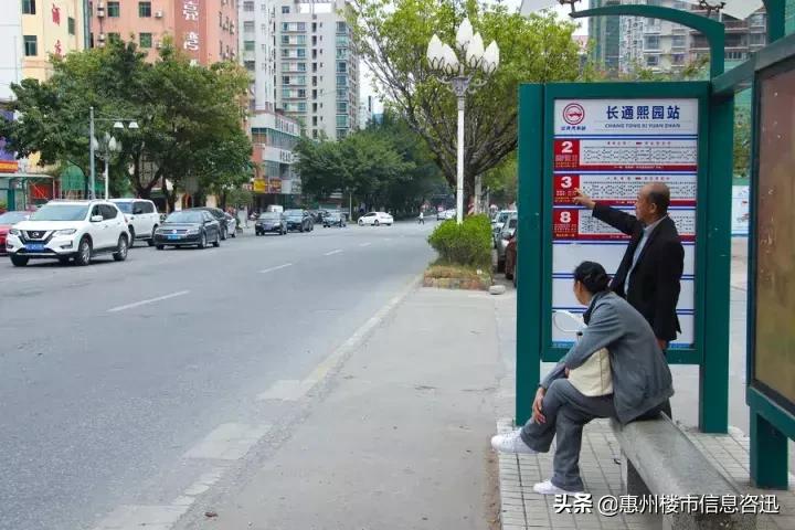 惠阳御城水都和长通熙园哪个好,惠阳长通熙园好还是星河盛世好