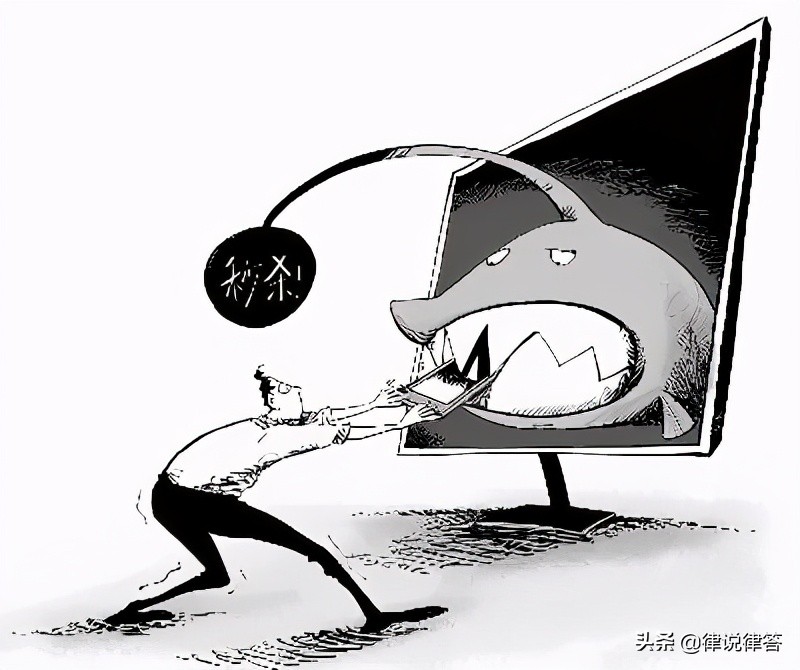 618卖家不发货怎么办,618商家延迟发货如何赔偿