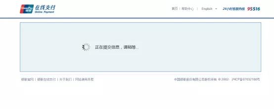 最新版征信报告详细解读,如何读懂网上征信报告