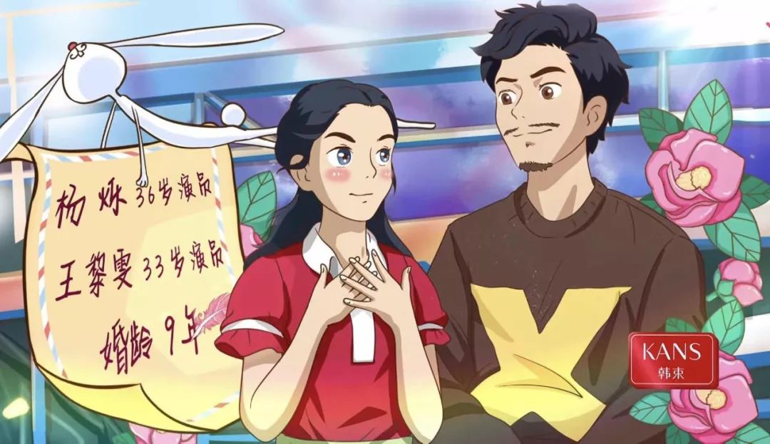 带老妈与娃一起出游,带父母和女朋友一起旅游