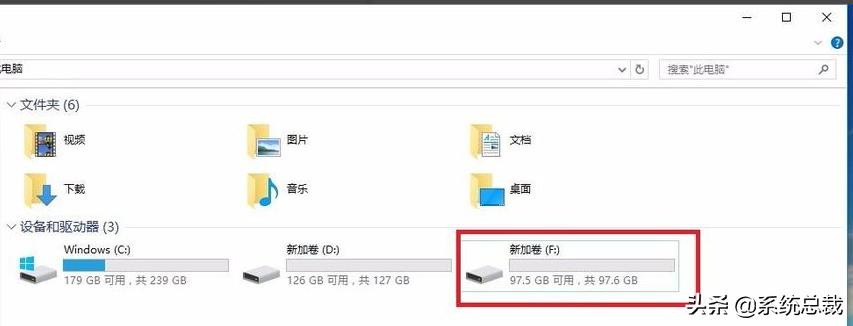 win10电脑分盘怎么合并,教大家win10系统电脑怎么分盘