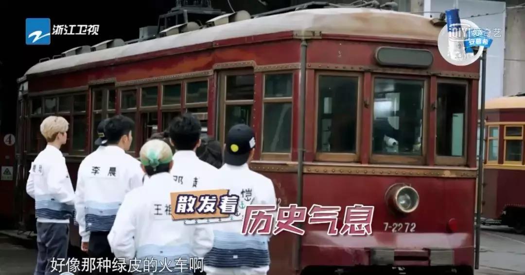 这个夏日25°C的宝藏城市美炸了！海岛、万国建筑、叮叮车..想去