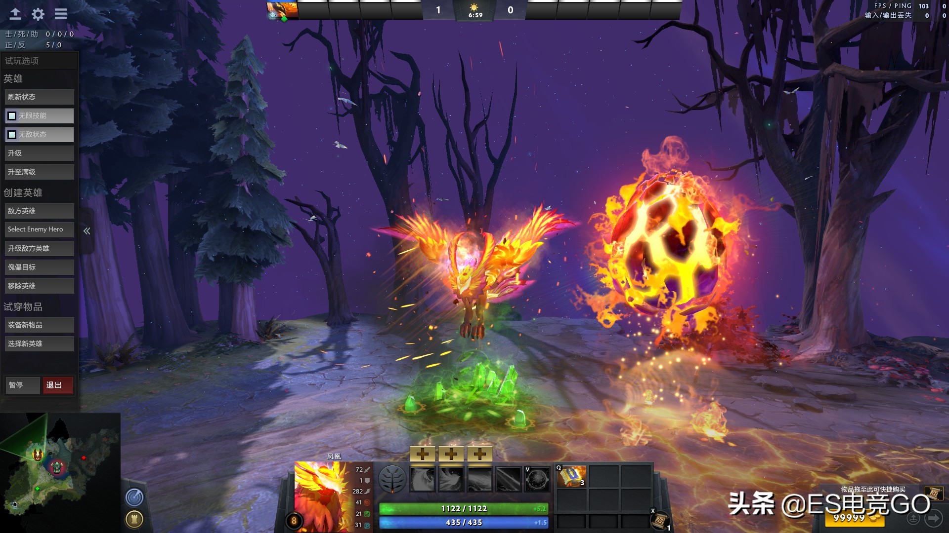 dota2新年特惠,dota2过年啦