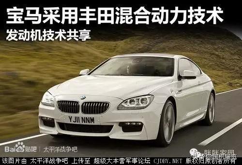 德国真的那么好吗,日本德国科技