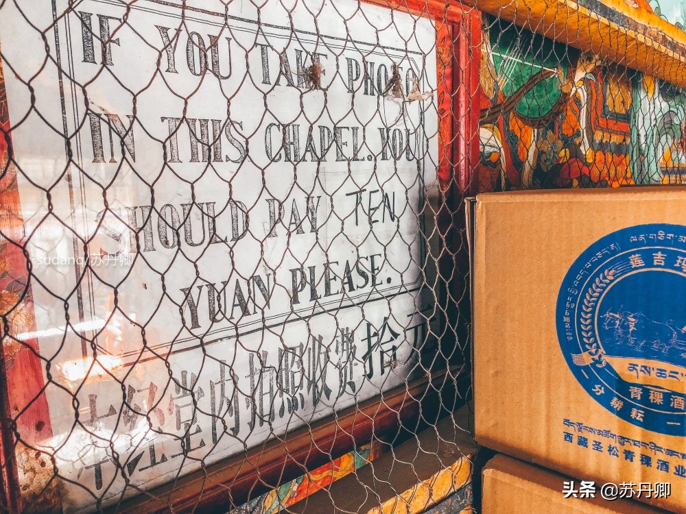 千年古刹与千年古寺的区别,千年古寺和千年古刹