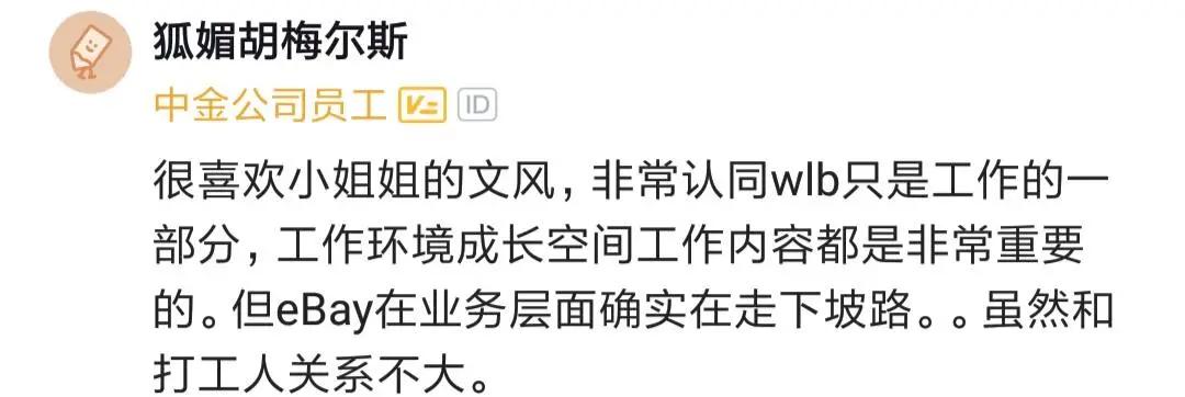 程序员分享工作经验,程序员分享学习经验