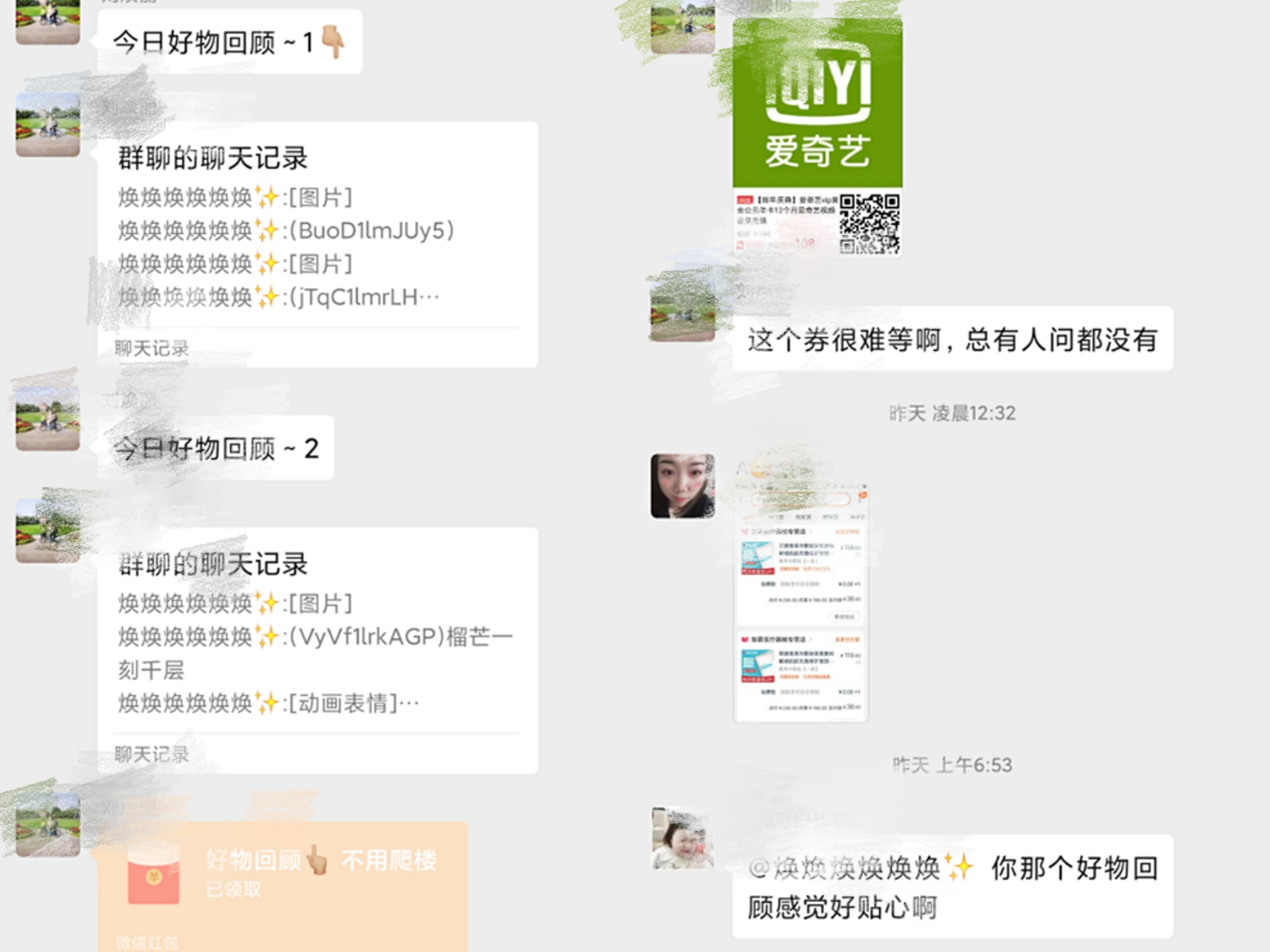 没有文化的全职宝妈应该学点什么,没技能没经验找不到工作
