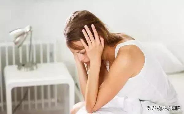 *眠药安**”吃到一半，才知道吃的是*品毒**