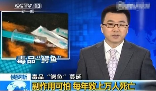 让人致死的毒素,让人瞬间死亡的毒物