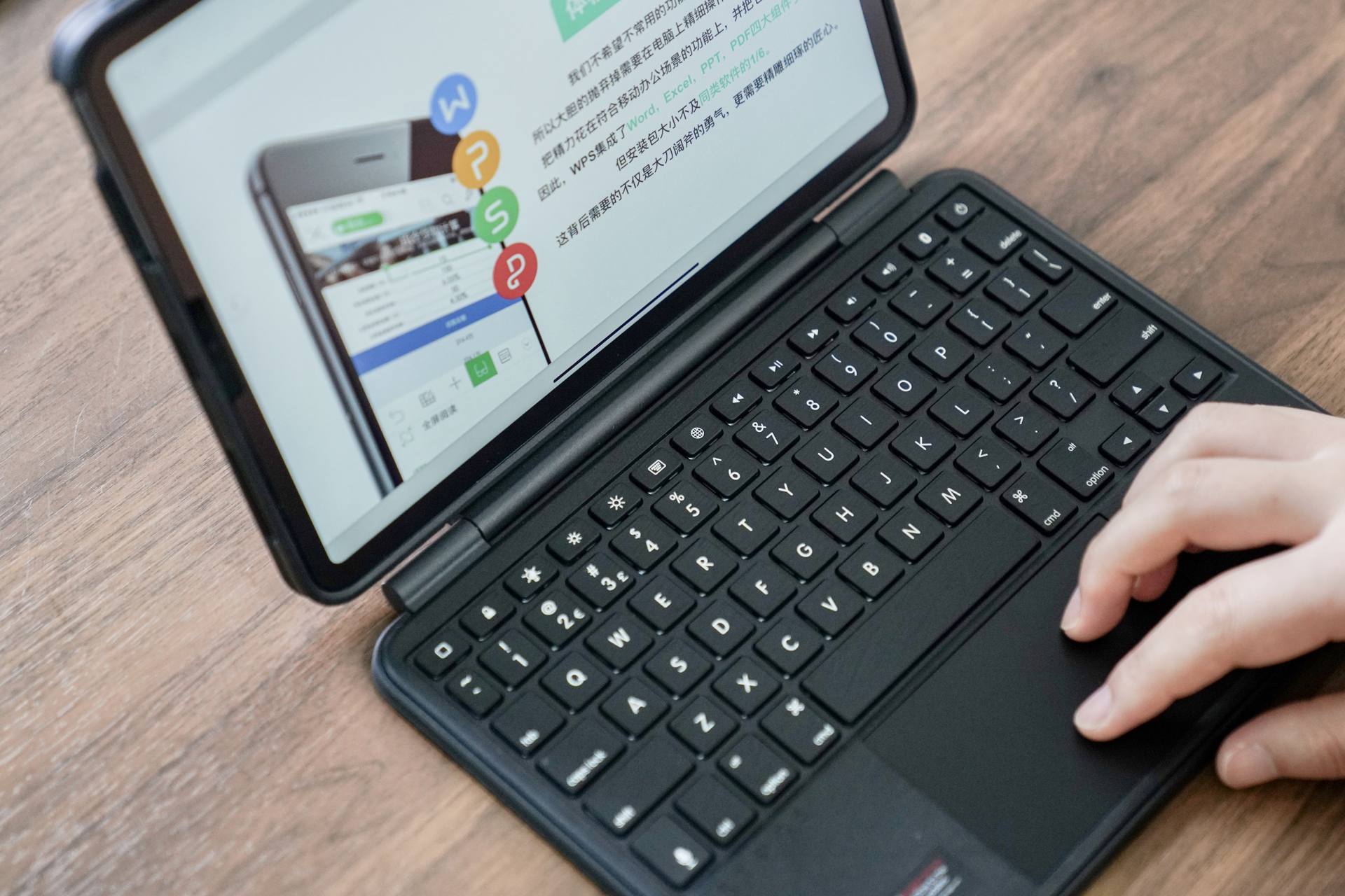 ipadpro蓝牙键盘评测,ipadpro11寸第三代蓝牙键盘测评