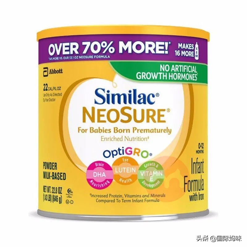 想听关于婴幼儿奶粉的知识,早产儿奶粉有几种