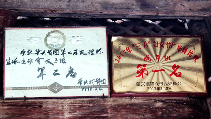 贵州省少数民族侗寨,贵州肇兴侗寨和千户苗寨的区别