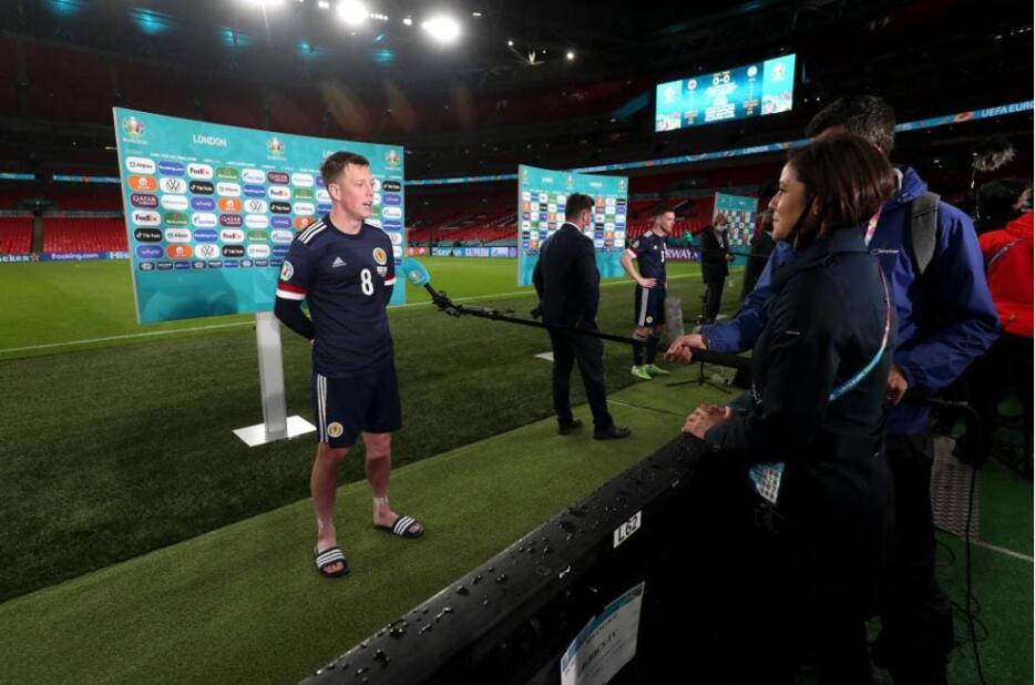 欧洲杯苏格兰看决赛,欧洲杯解说看球