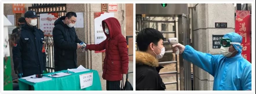 沈阳疫情物业费减免吗现在,疫情严重龙湖物业