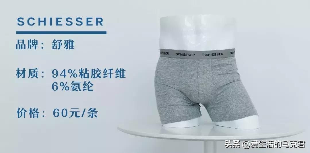 男生破洞裤测评,男士男裤测评