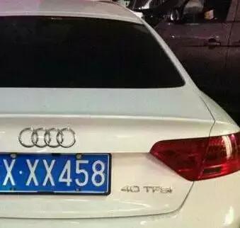 汽车车牌有多少黑科技,汽车车牌有哪些