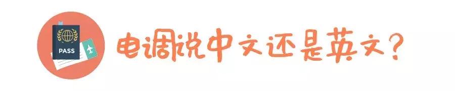 澳洲留学生怎么申请英国签证,澳洲学生签证最新政策