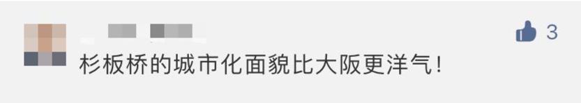 濡備綍鎶婃垚閮芥墦閫犳垚缃戠孩鍩庡競,鎬庢牱鎵嶅彲浠ヨ鎴愰兘鍙樻垚鍖椾含