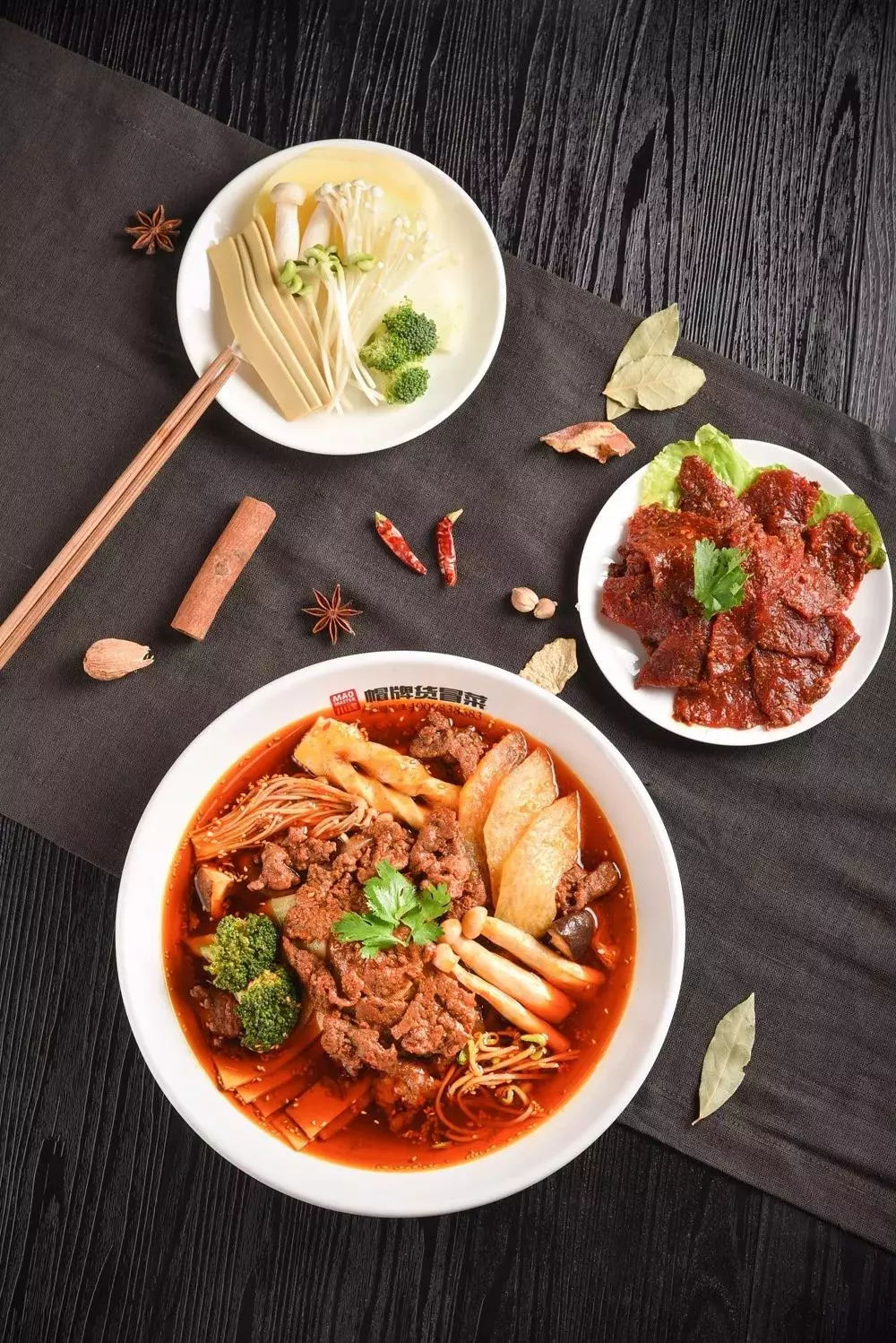 正宗川味冒菜推荐,附近川味冒菜推荐