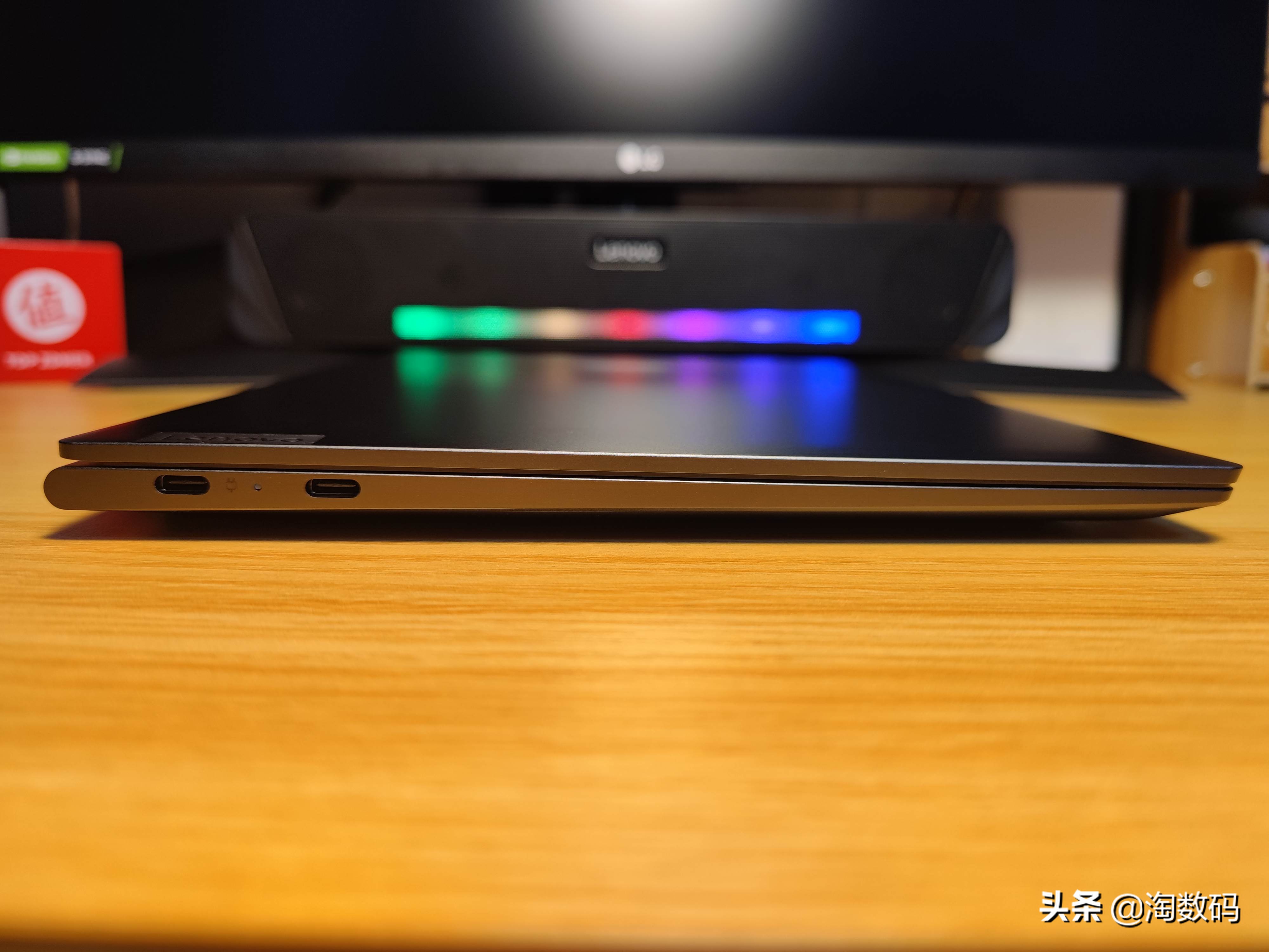 6核Ryzen5600U低电压生产力？联想YOGA13s锐龙版开箱+简评晒个单