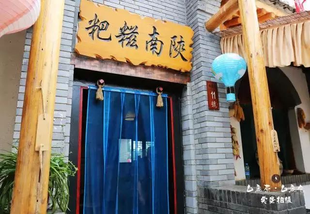 白鹿仓和白鹿原是不是一个地方,白鹿原跟白鹿仓是在一个地方